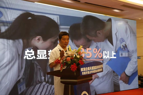 2020年白癜风康复患者见面会相约成都,与三甲专家面对面!