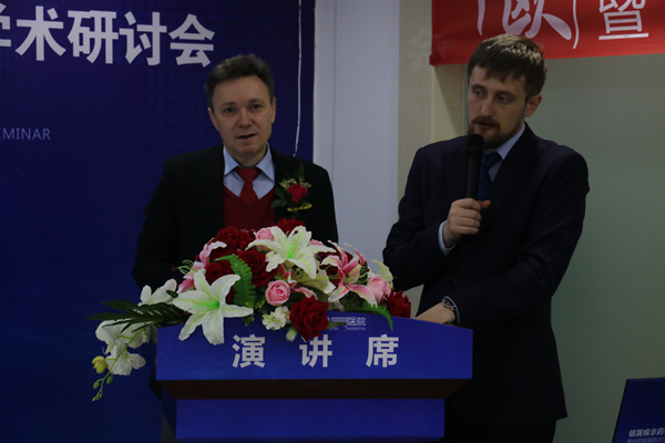 中欧国际·国内三甲专家联合会诊、2020年白癜风康复患者见面会